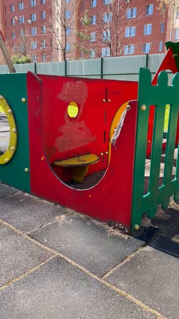 Ты не ты , а я тот самый