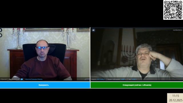 Снова Йонас Неразумный