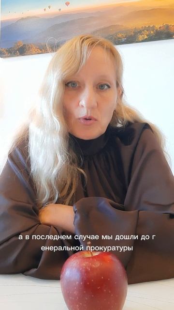 как оспорить фиктивный брак