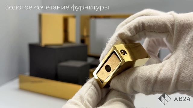 Сочетание фурнитуры: золото (TP)