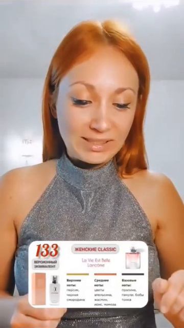 MOV_20260422_081345_280.mp4