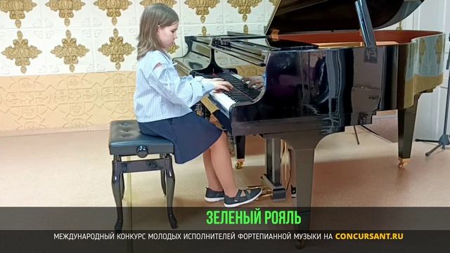 И.Шишов «Маленький вальс», А.Стоянов — Этюд. Левченко Виктория – 