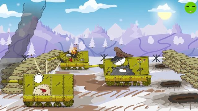 Во имя короля - Мультфильмы про танки