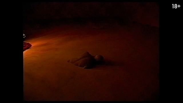 Закулисье реальности | Русский трейлер | Фильм Ужасов [2026]