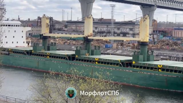 Сухогруз Yaman в Морканале, Питер