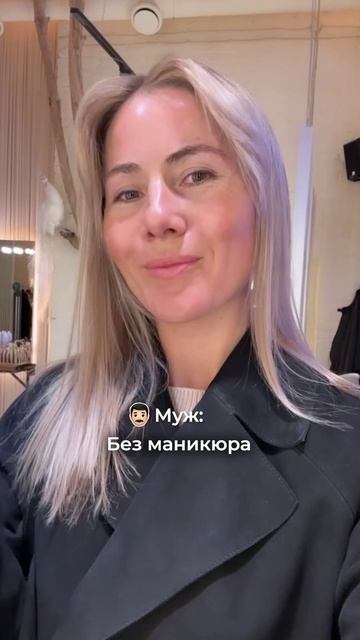 Представили лицо мужа?! 😂