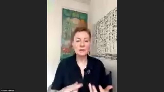 Квантовая любовь. Любовь нового времени. Близнецовые пламена