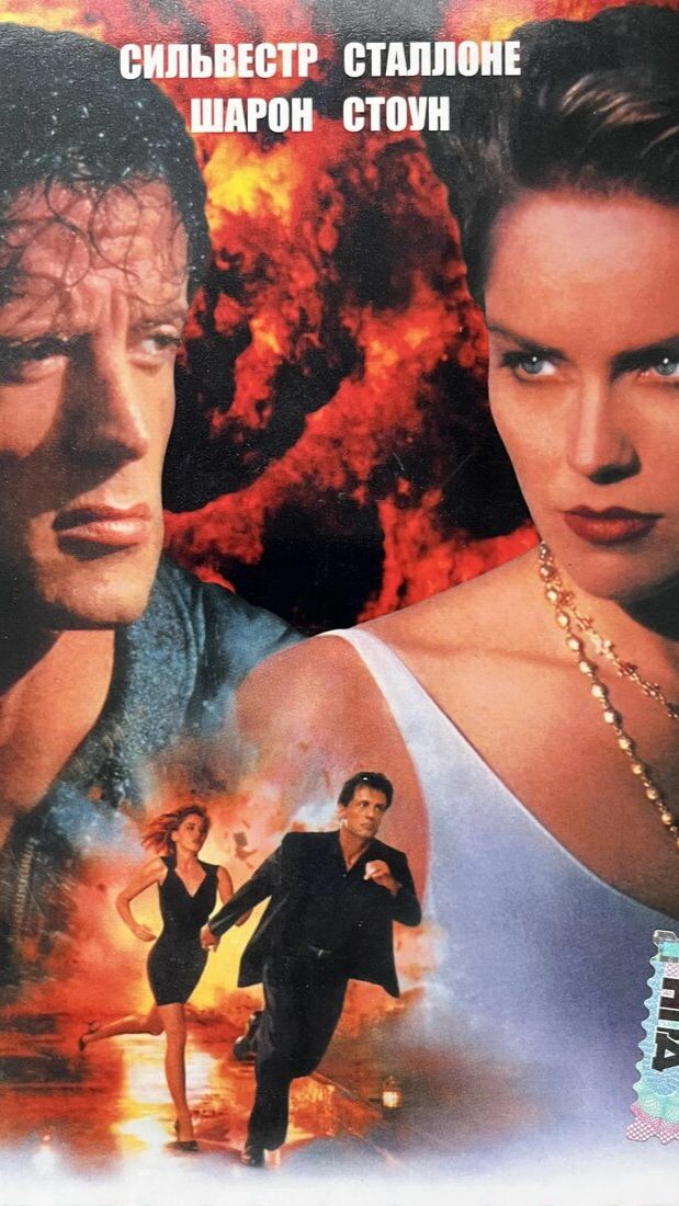 В каком современном городе нужен ТАКОЙ СВОЙ Сталлоне 🫵👊