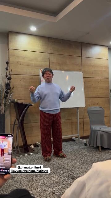 Огненный цигун в Монголии