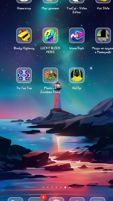 я ушёл из гд