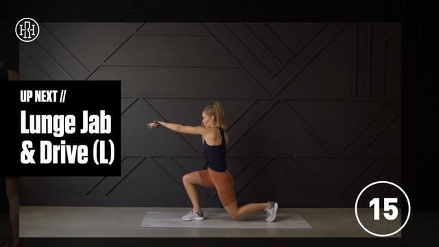 Heather Robertson - Cardio Kickboxing