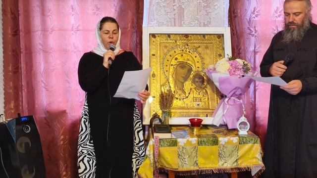 Не Унывай Не Унывай Душе Моя