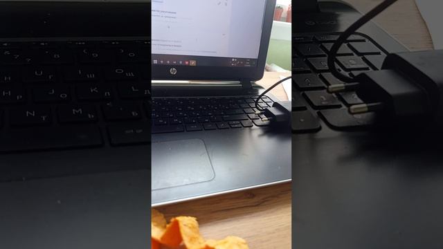 смотрим мой канал на rutube