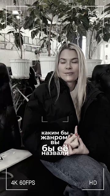 Отзыв от клиента, который не любит риелторов