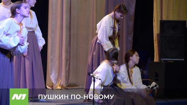 Спектакль «Граф Нулин» в ДШИ № 3. Нижневартовск