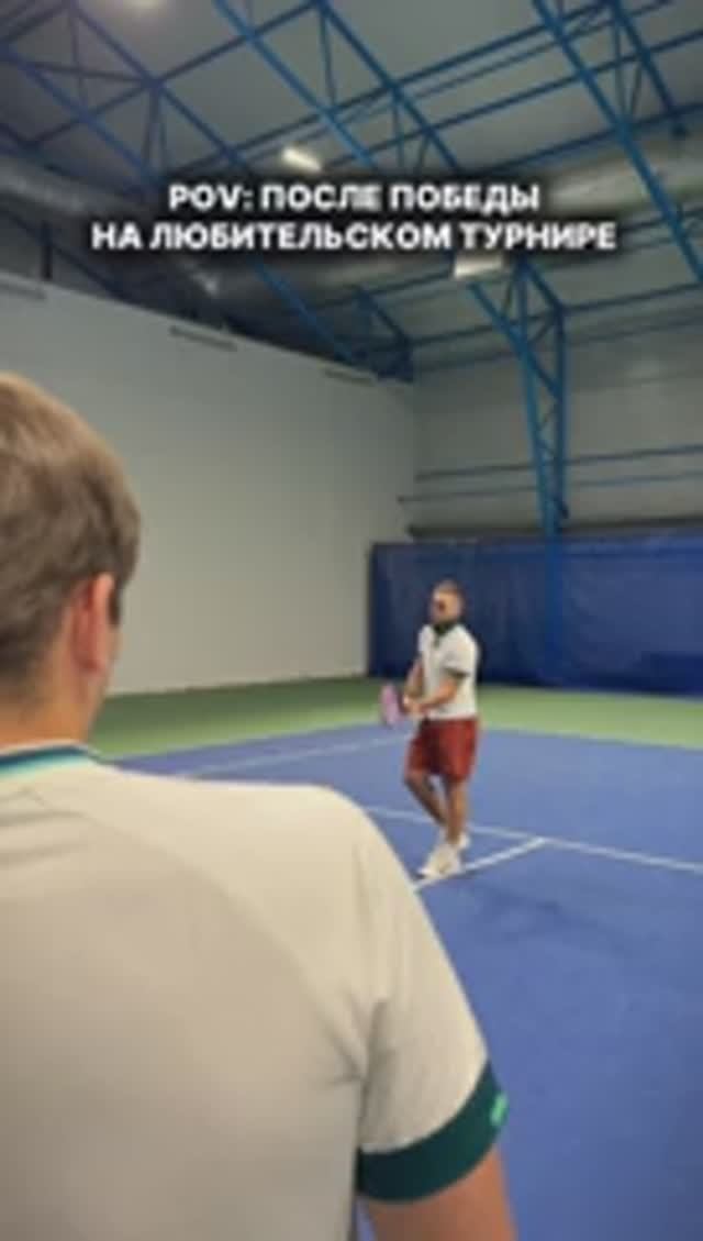 После победы на любительском турнире