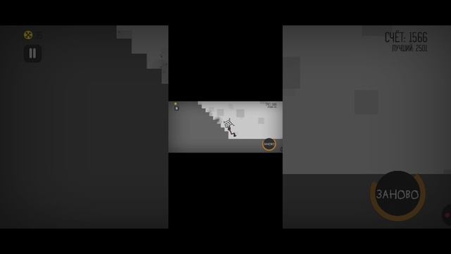 улетаю на Гаити играю в Серого человечка матафончика