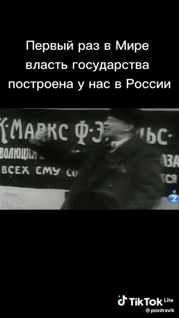 🔥 С ДНЁМ РОЖДЕНИЯ, СОЗДАТЕЛЬ СТРАНЫ СОВЕТОВ

22 апреля 1870 года родился Владимир Ильич Ленин.