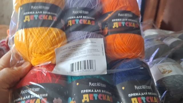 🧶🧶🧶Пряжа, похвастушки😄😄😄🧦🧦🧦