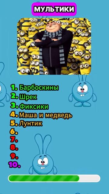 Кино и Сериалы