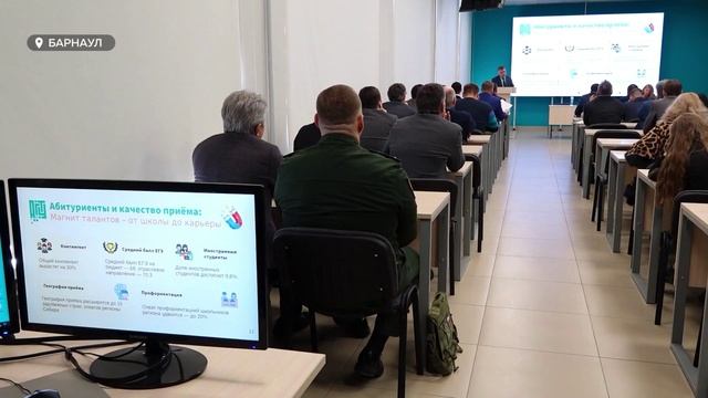 Алтайский политех утвердил десятилетнюю стратегию развития до 2035 года