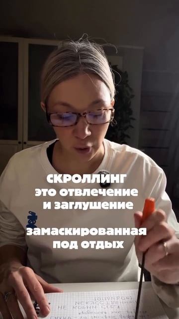 Продолжаю список. 👇🏻👇🏻👇🏻