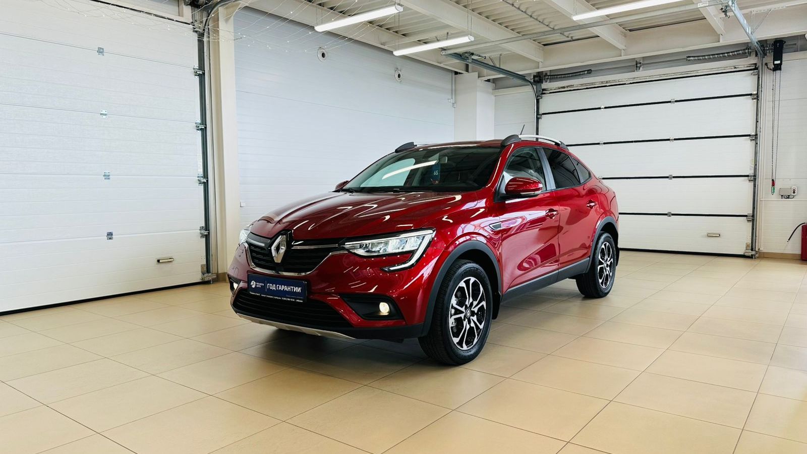 Renault Arkana 2020 год