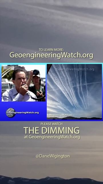 Новый нетипичный токсин в воздухе