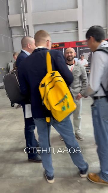 Как пройти к стенду ОТЭКС?