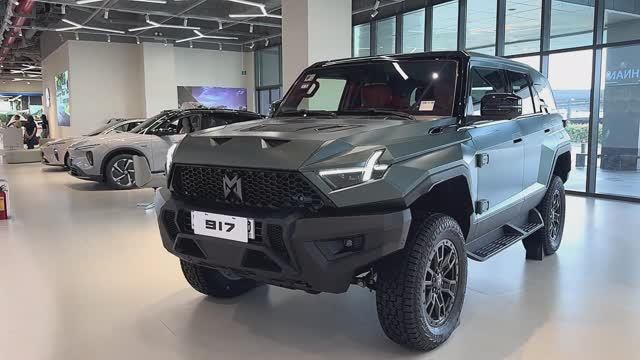 Dongfeng M-Hero 917 2026 - Интерьер и Экстерьер