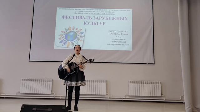 Celine Dion - Then you look at me | cover на сцене