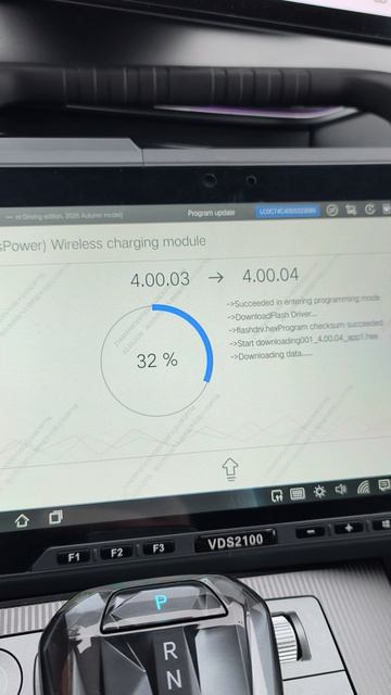 Обновление BYD сканером VDS2100