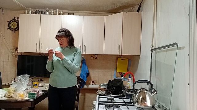 Распаковка .