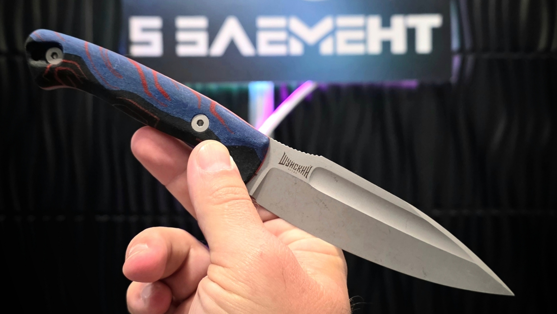 Нож ОТОДУС из порошковой стали Elmax ( ТО Саурова ) от компании ПЯТЫЙ ЭЛЕМЕНТ. Дизайн АРТЁМ ШУЙСКИЙ.