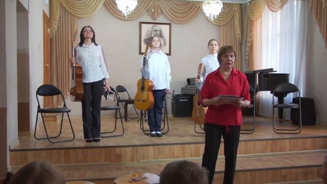 Отчетный концерт гитарной музыки «Радуга гитарных звуков»