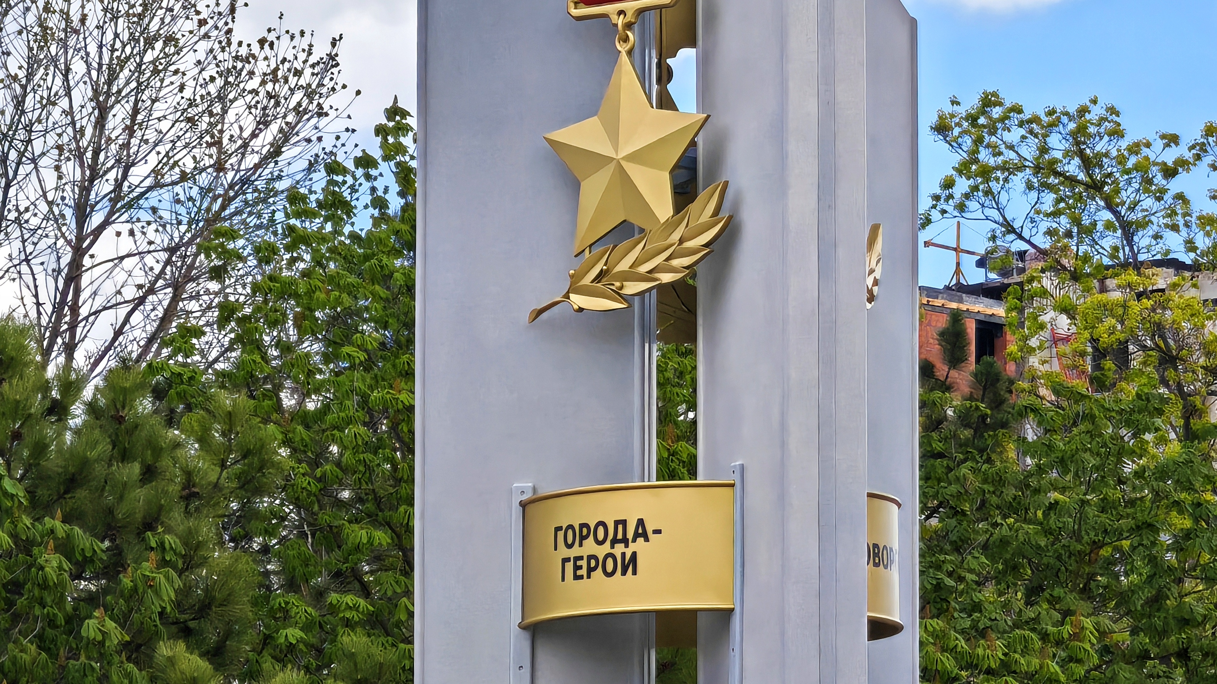 МАРИУПОЛЬ Городу Миллионнику БЫТЬ Новые Объекты района🏙️ Восстановление Жизнь Сегодня