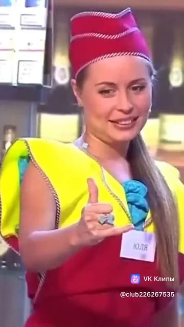 vkclips_20260422111340