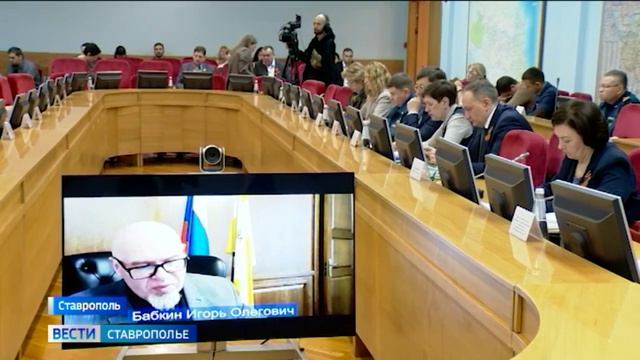 Глава минфина Ставрополья отчиталась об исполнении бюджета