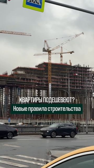 Подписывайся — здесь больше о недвижимости, инвестициях и финансовой стабильности✅