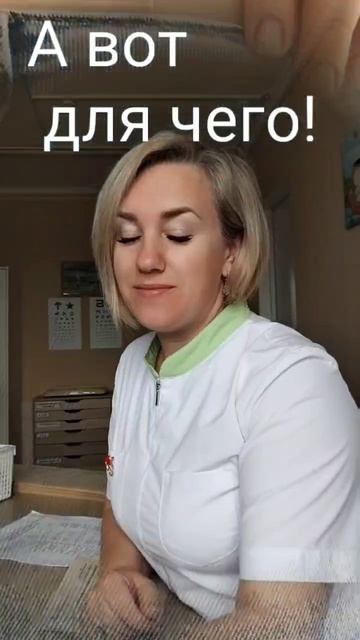 А вы знали для чего нужен маленький карман на джинсах?