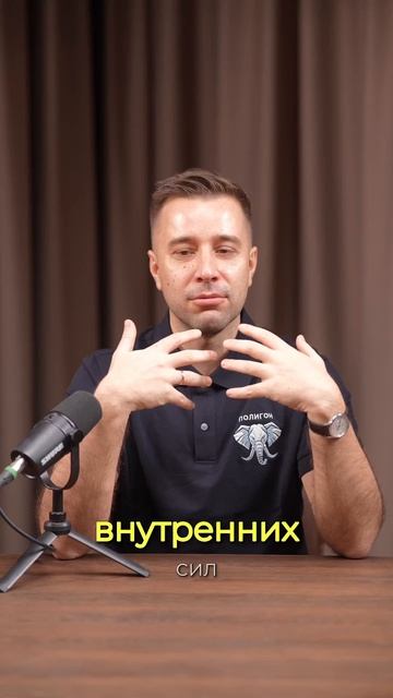 Жизнь — она какая? инструкция по нахождению цели за 60 секунд.