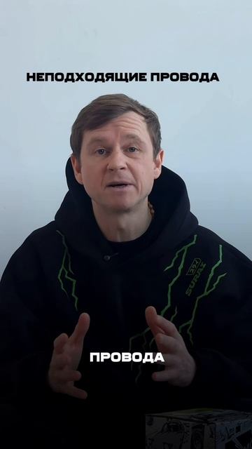 Затрудненный пуск и троение двигателя: ищем причину правильно 