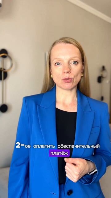 НОВЫЕ ПРАВИЛА ИМПОРТА из стран ЕАЭС