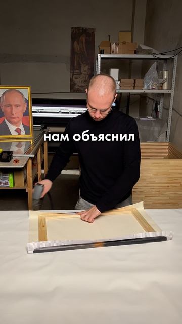 Заказать картину можно по ссылке в шапке профиля⬆️