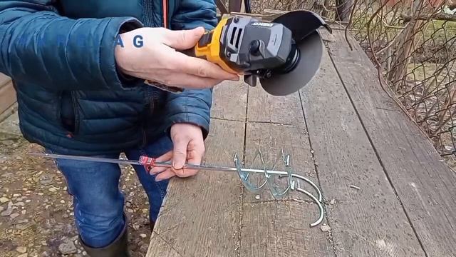 как сделать садовый БУР