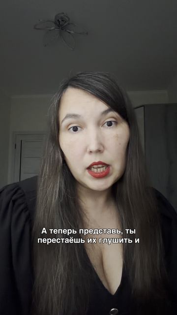 Не интуиция, а сканер с рождения