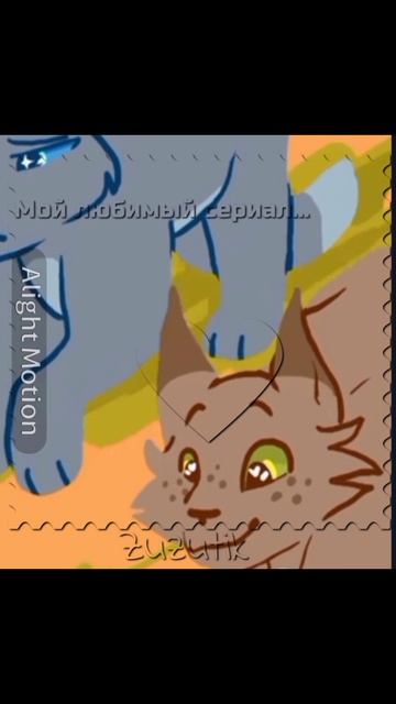 Дроздовик и Синегривка 🩵