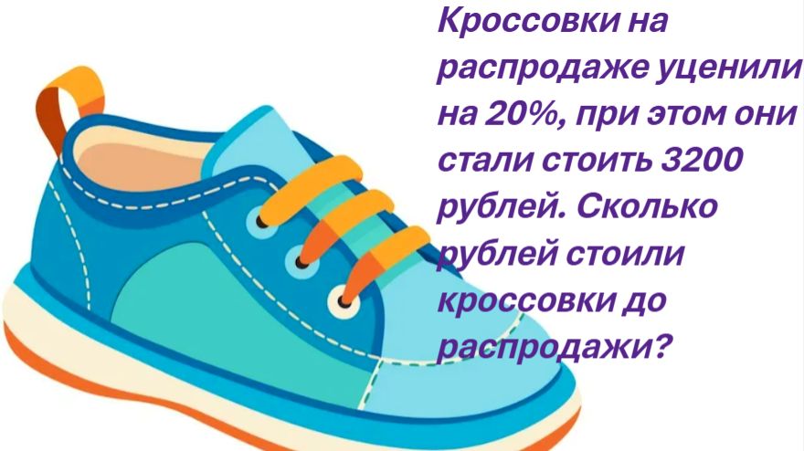 6 класс интенсивно в последний день готовится к ВПР и отправляет много вопросов 👍.