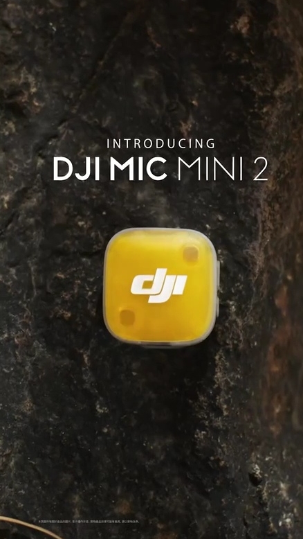 DJI Mic Mini 2