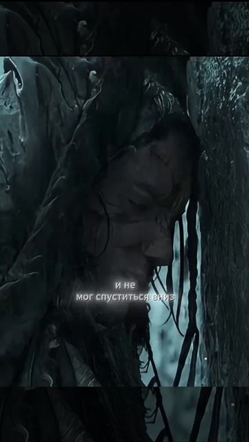 фильм на вечер